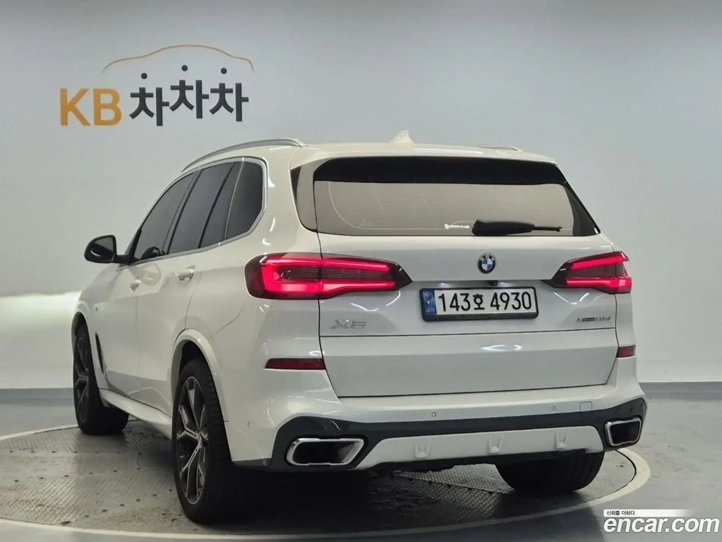BMW X5 xDrive 30d M Sport