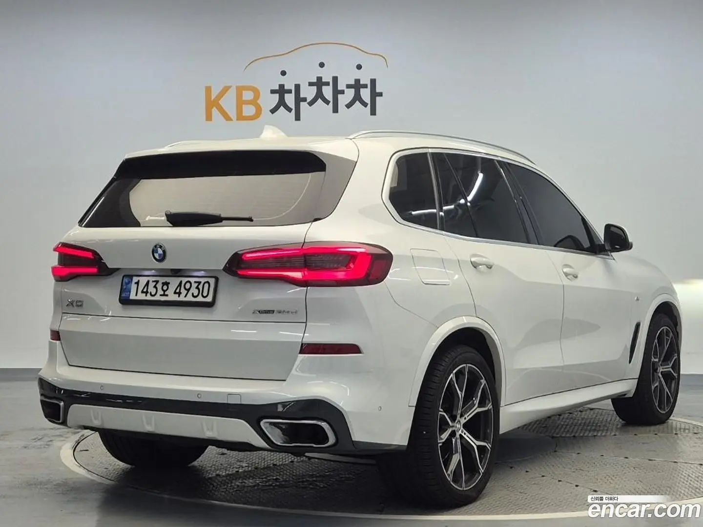 BMW X5 xDrive 30d M Sport