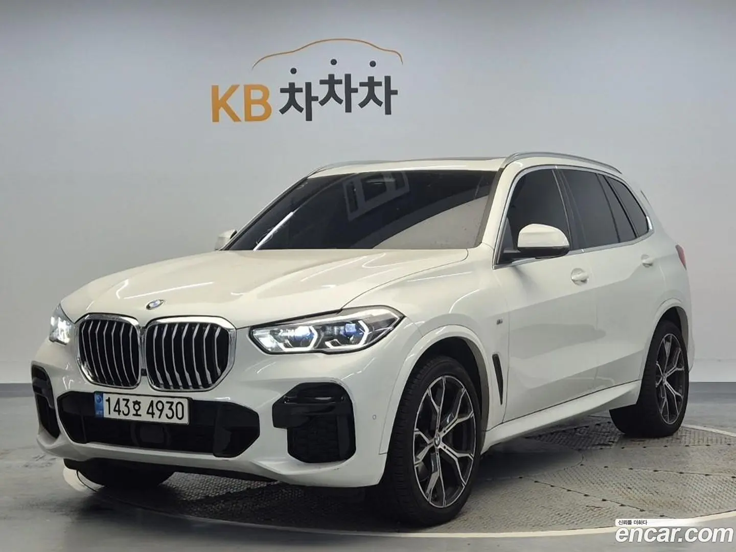 BMW X5 xDrive 30d M Sport