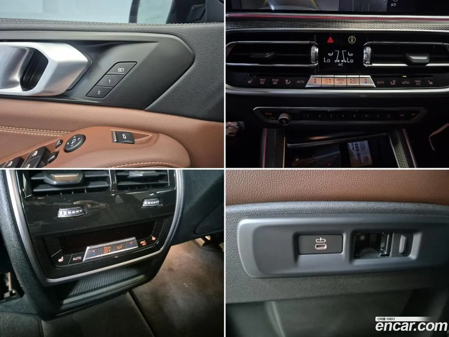 BMW X5 xDrive 30d M Sport