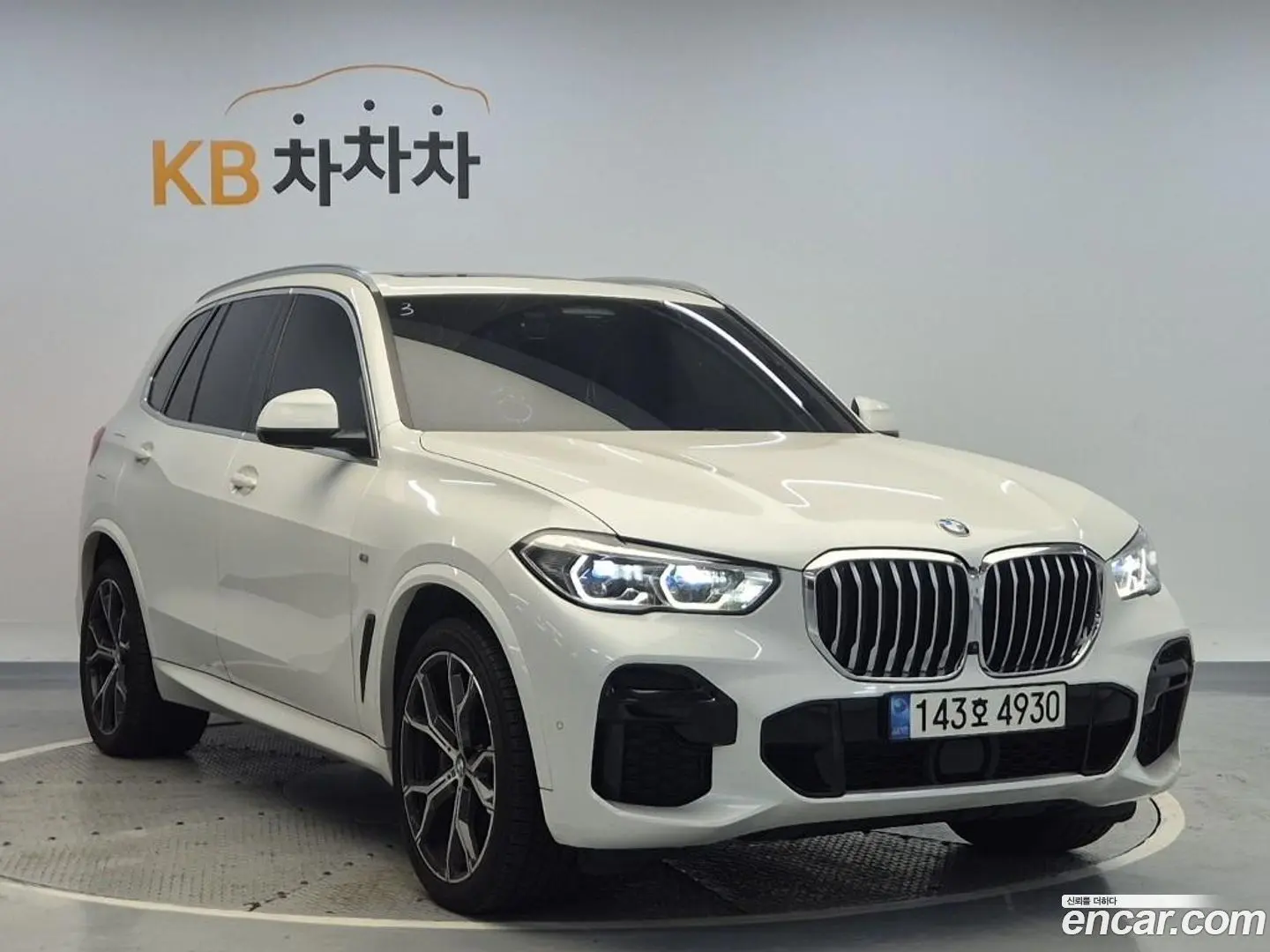 BMW X5 xDrive 30d M Sport