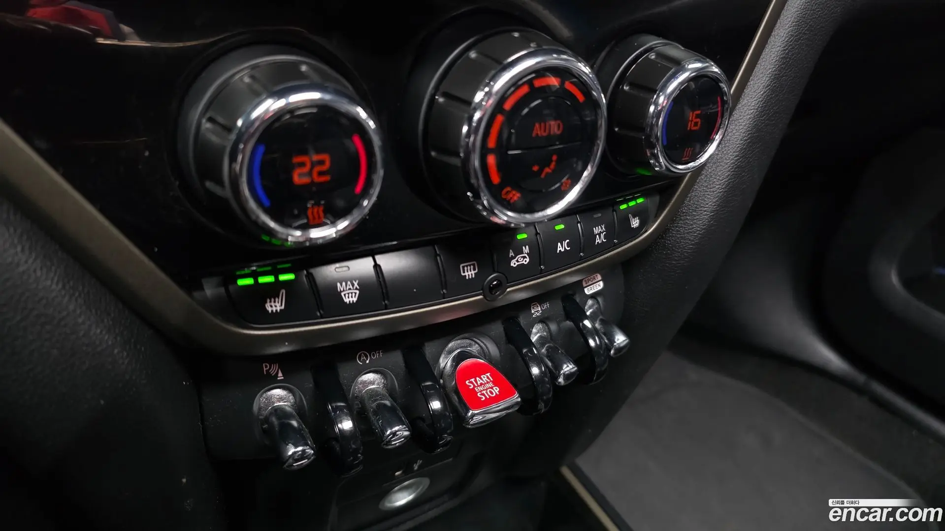 Mini Countryman Classic Plus Lite 2020