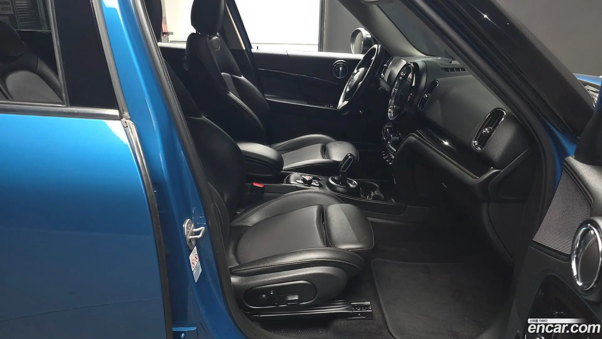 Mini Countryman Classic Plus Lite 2020