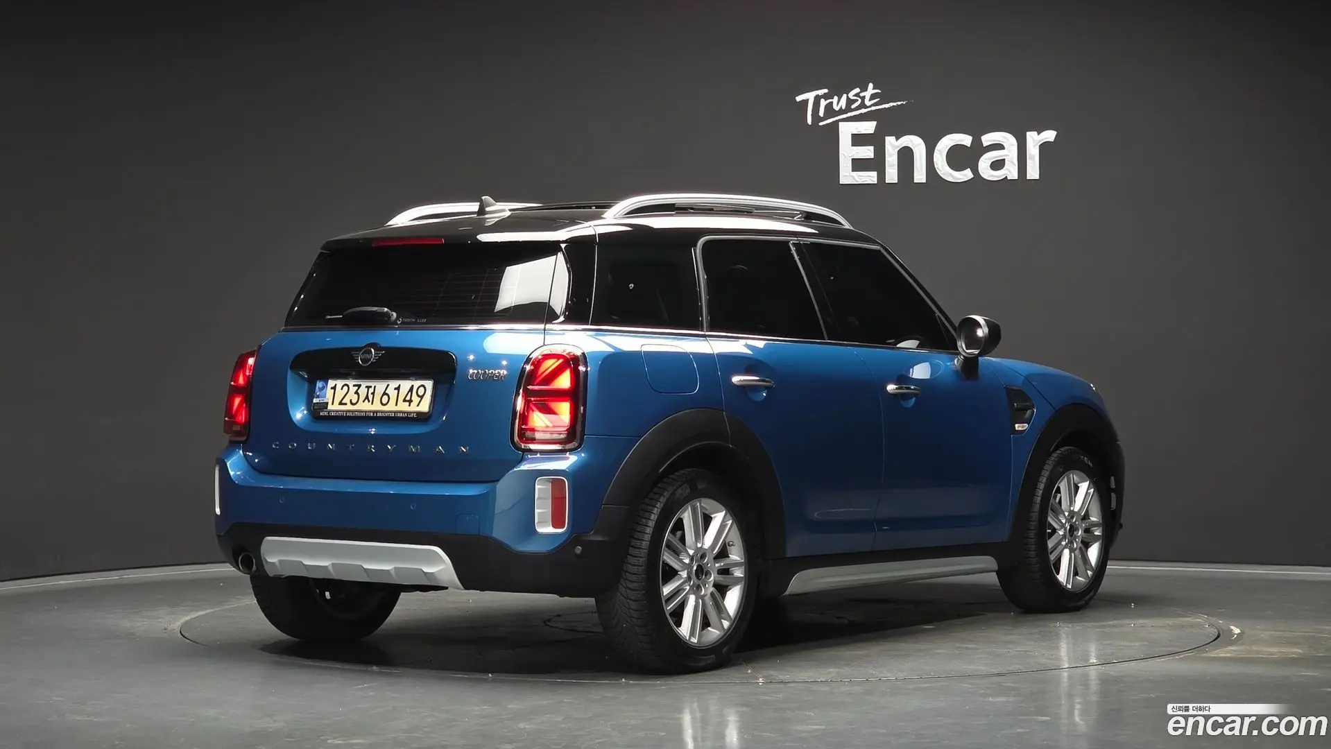 Mini Countryman Classic Plus Lite 2020