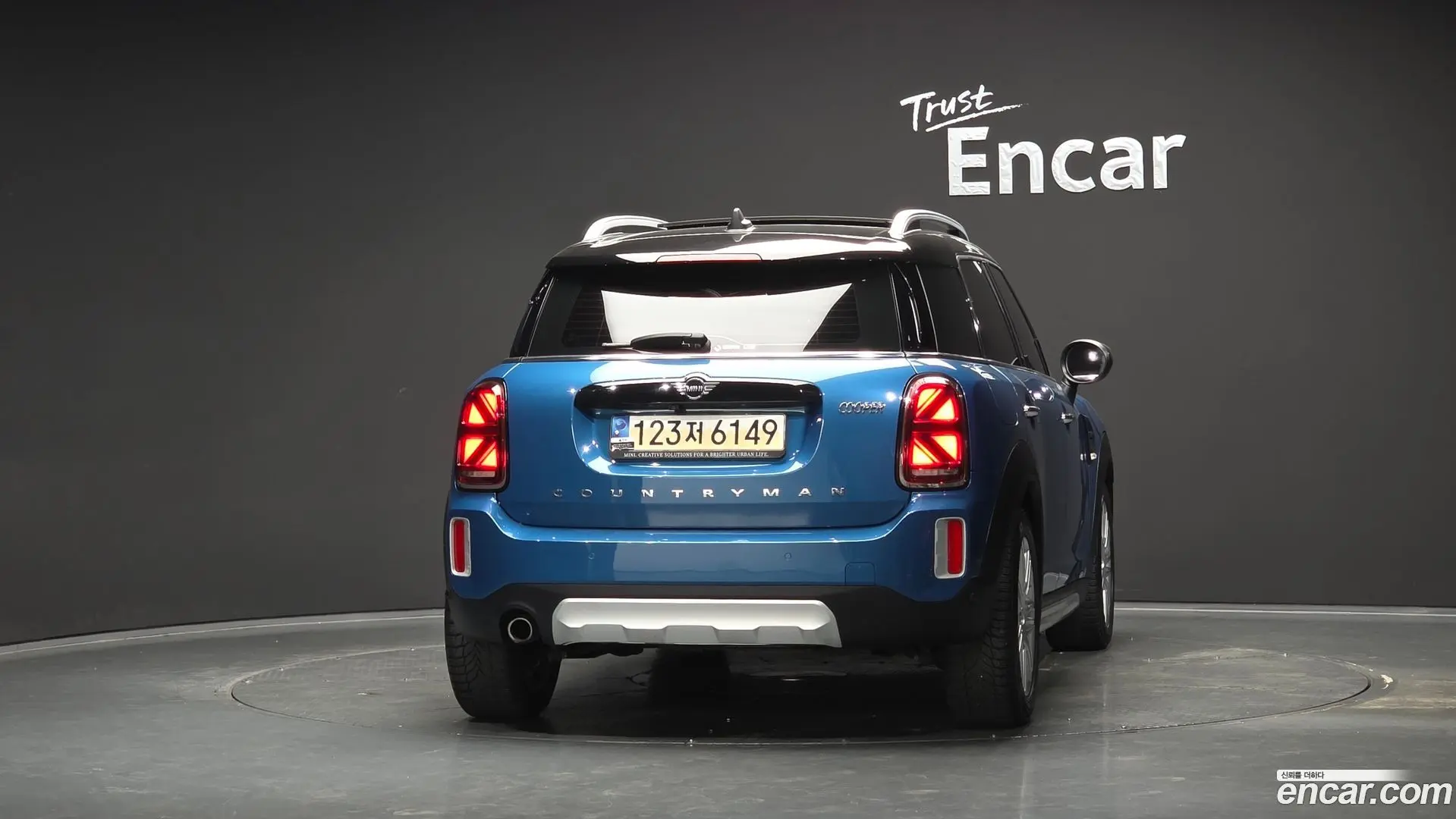 Mini Countryman Classic Plus Lite 2020