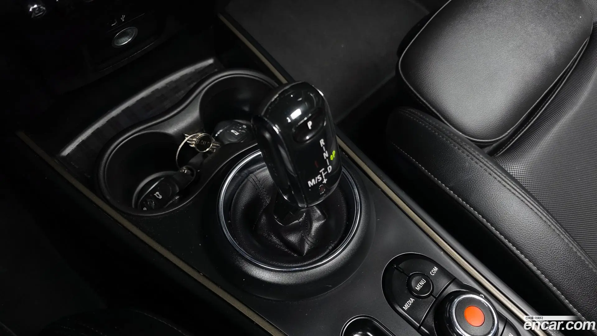 Mini Countryman Classic Plus Lite 2020