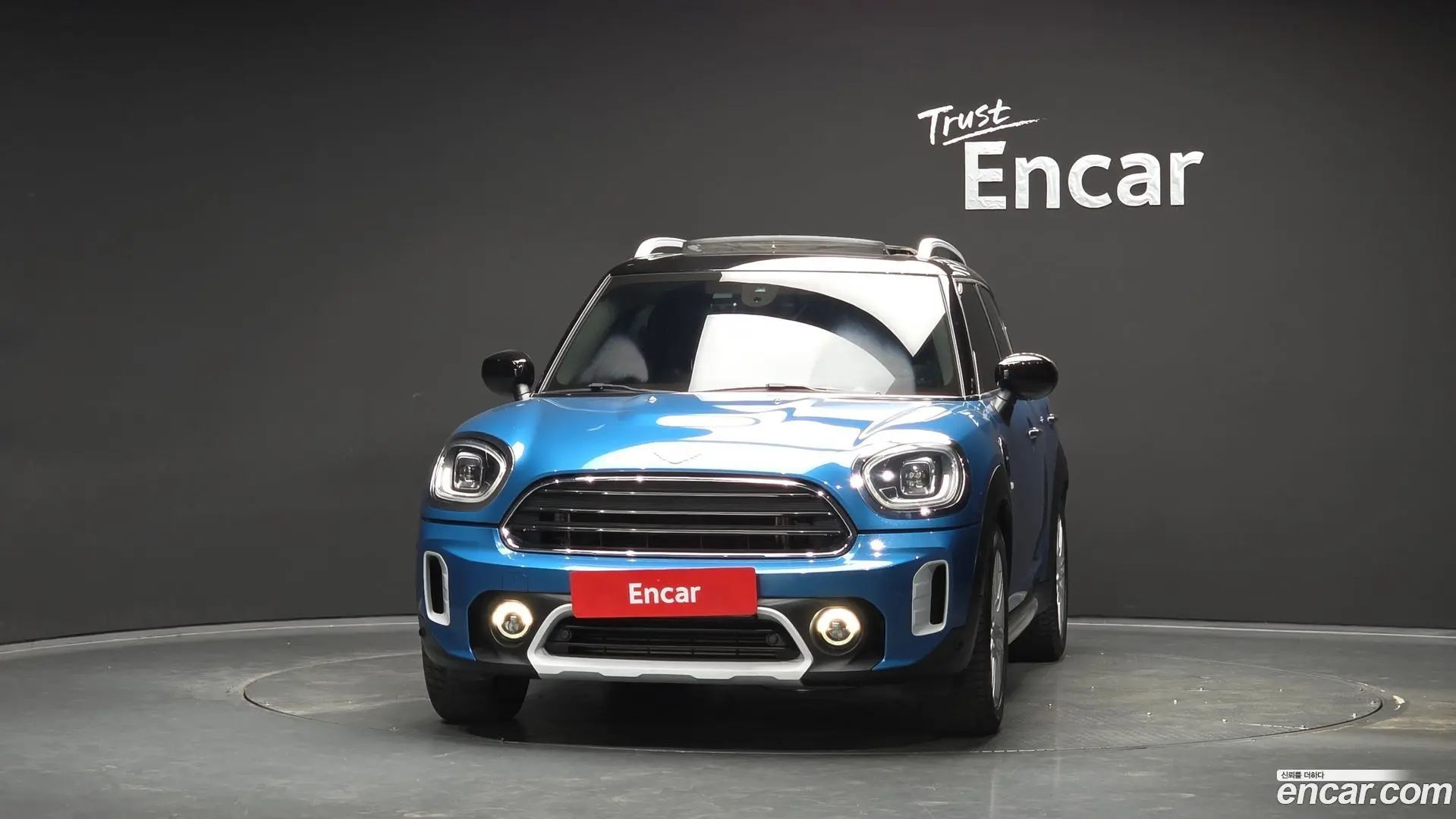 Mini Countryman Classic Plus Lite 2020