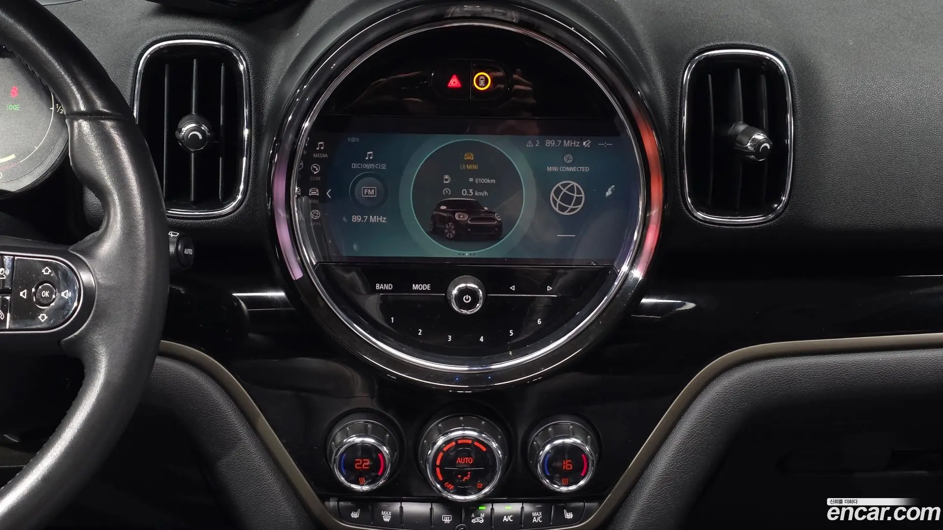 Mini Countryman Classic Plus Lite 2020