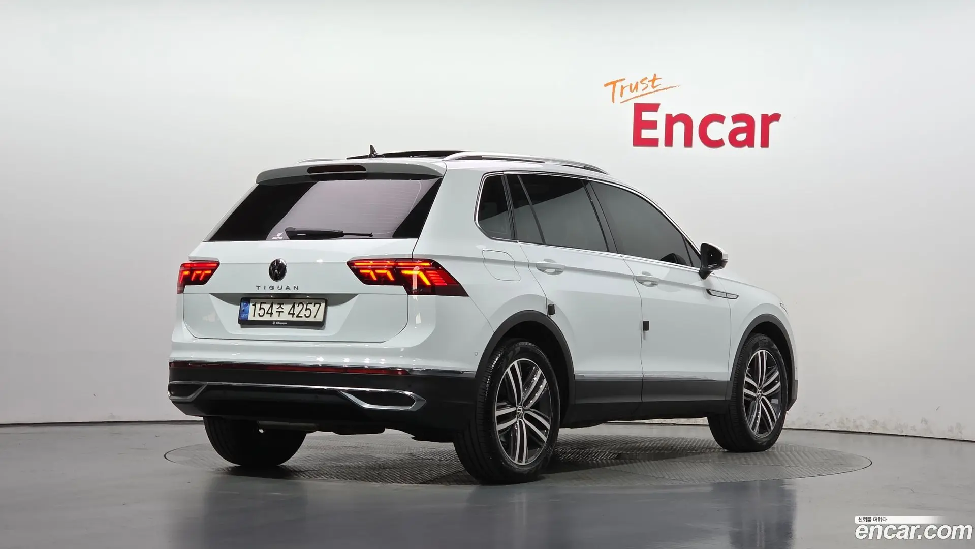 Volkswagen Tiguan 2.0 TDI Prestige