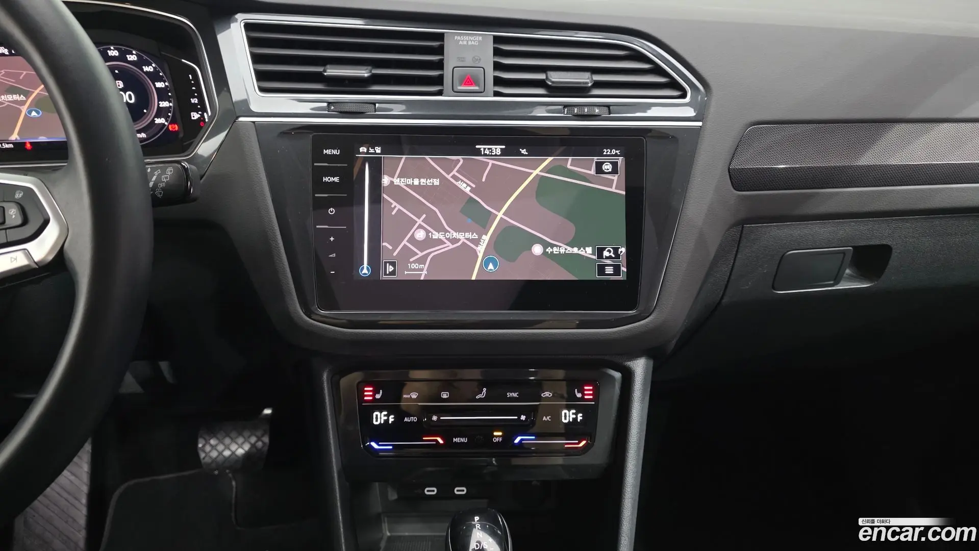 Volkswagen Tiguan 2.0 TDI Prestige
