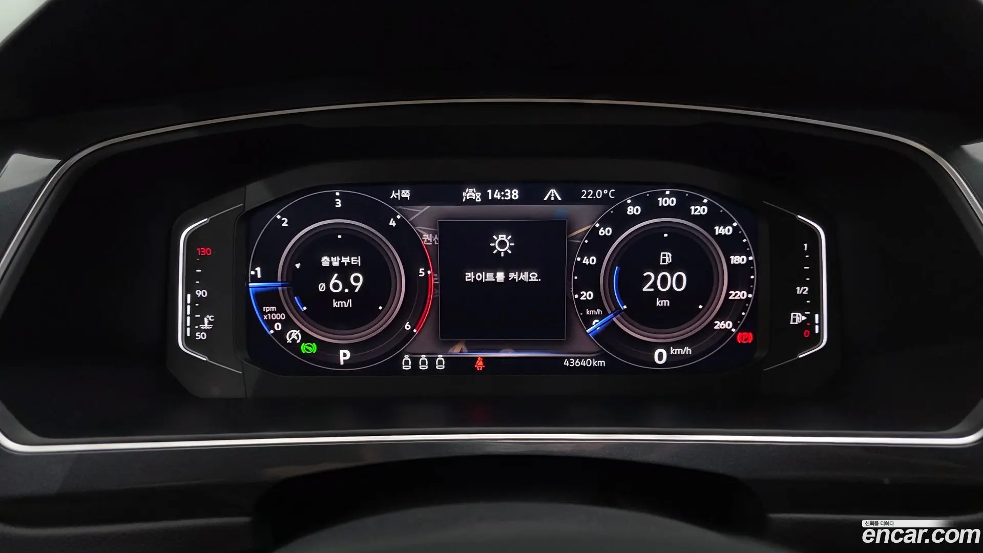 Volkswagen Tiguan 2.0 TDI Prestige