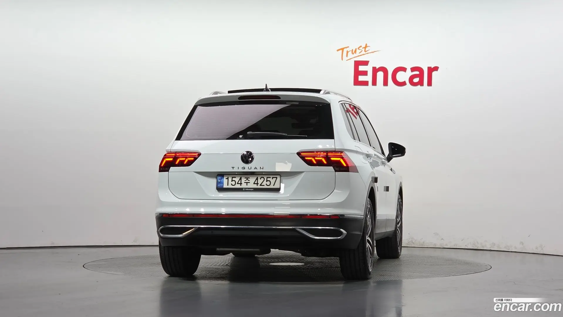 Volkswagen Tiguan 2.0 TDI Prestige
