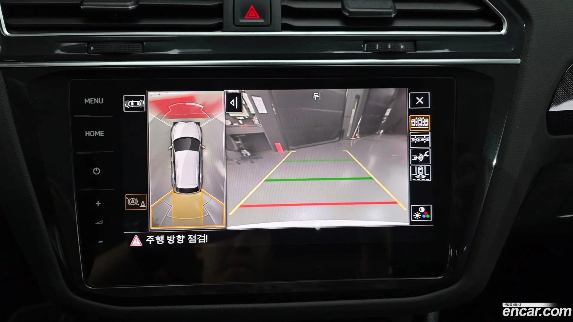 Volkswagen Tiguan 2.0 TDI Prestige