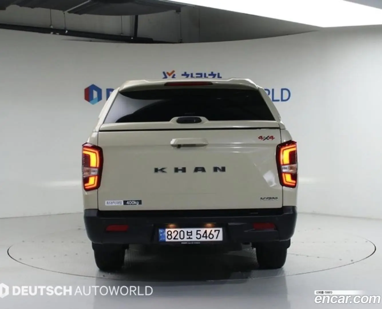 KG Mobility Rexton Diesel 2.2 4WD 2020