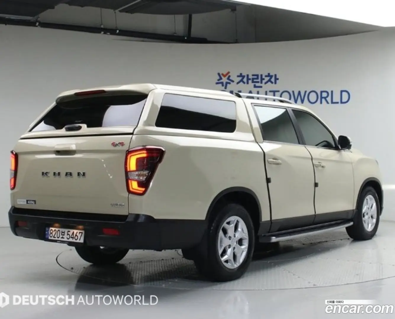 KG Mobility Rexton Diesel 2.2 4WD 2020