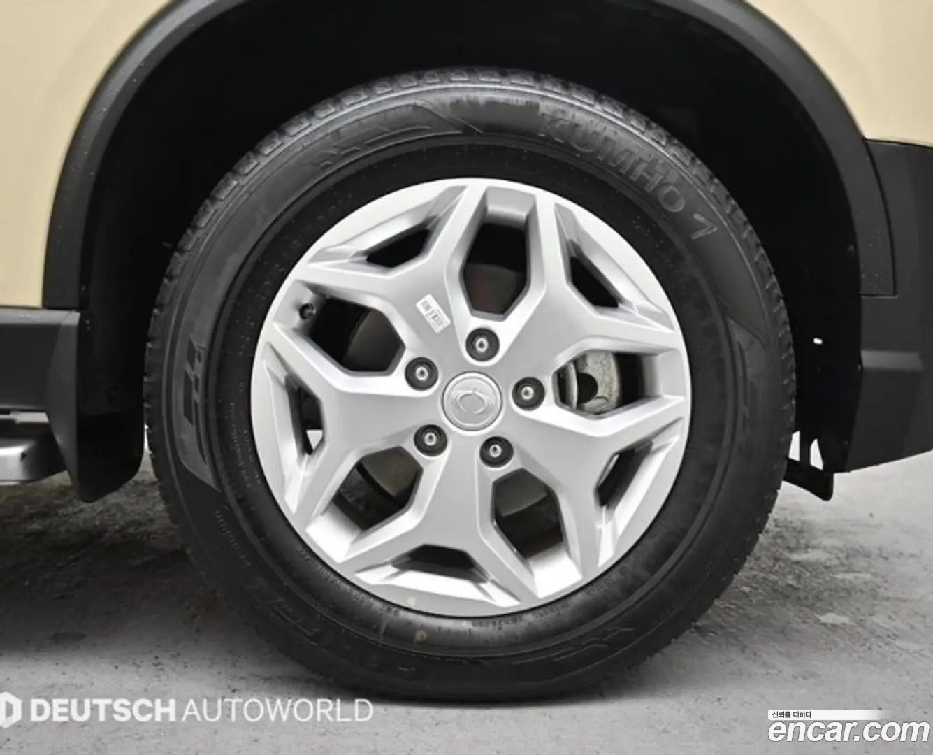 KG Mobility Rexton Diesel 2.2 4WD 2020