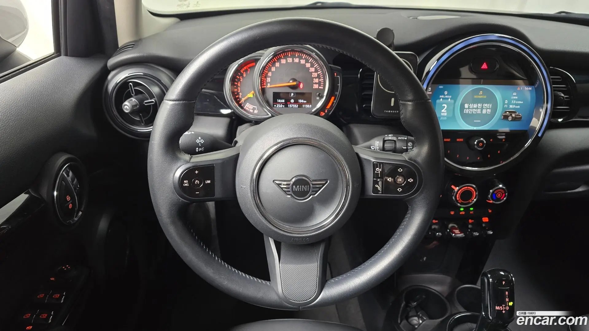 Mini Cooper 5Door Classic