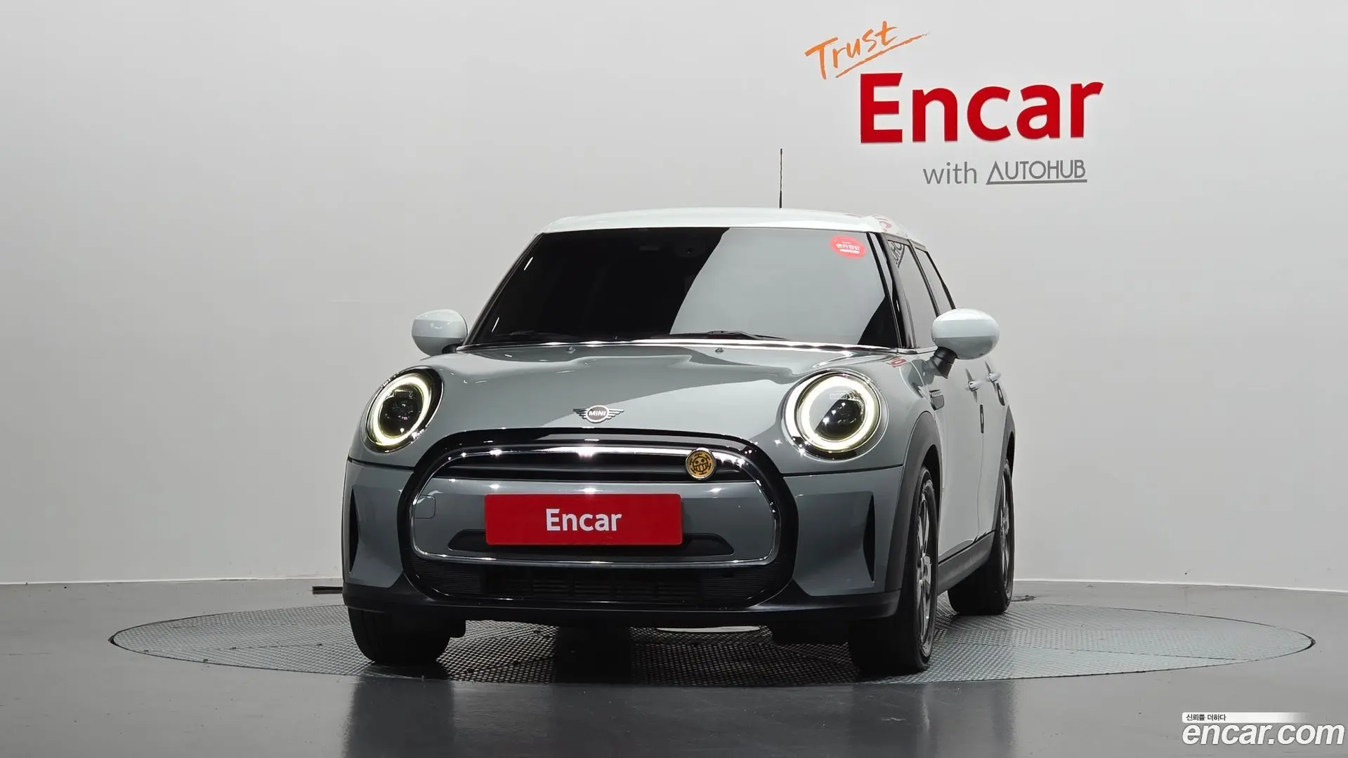 Mini Cooper 5Door Classic