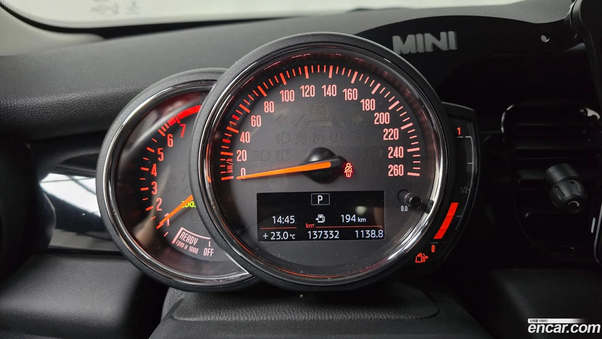 Mini Cooper 5Door Classic