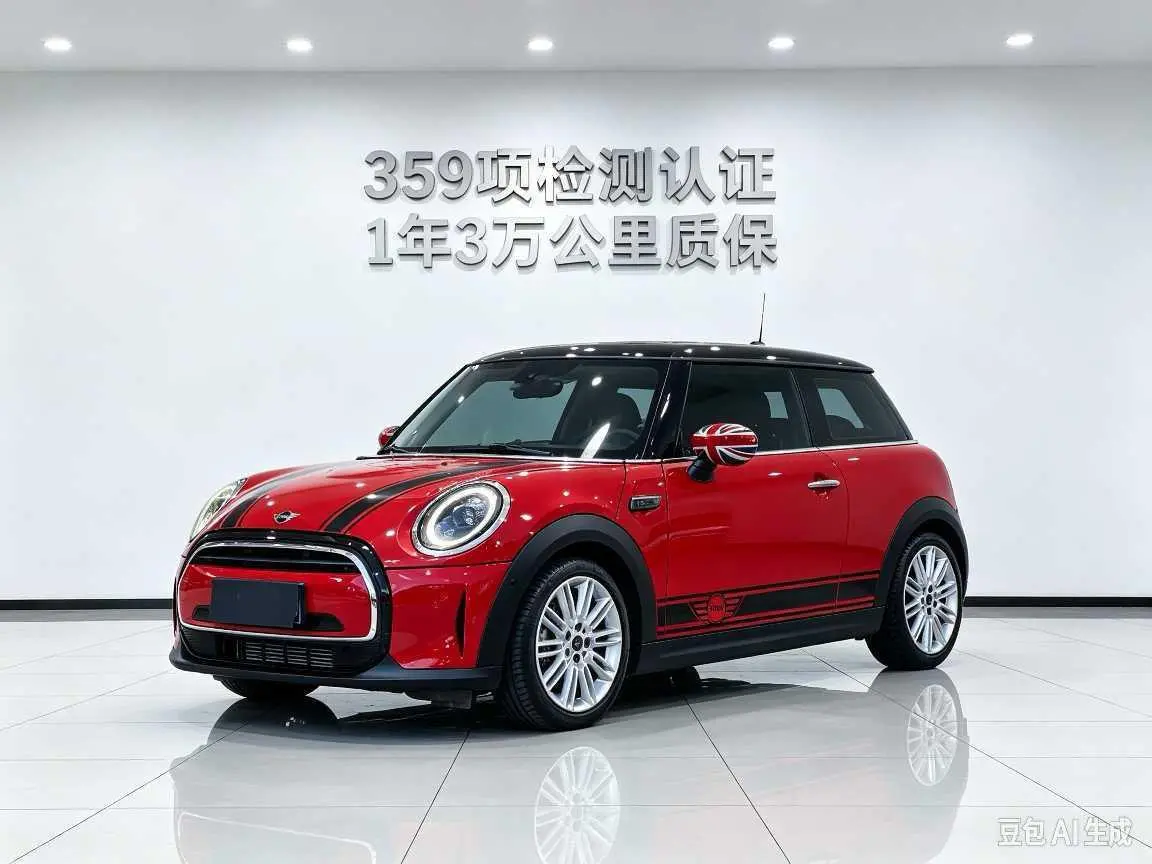 MINI MINI 2022 Facelift 1.5T COOPER Classic