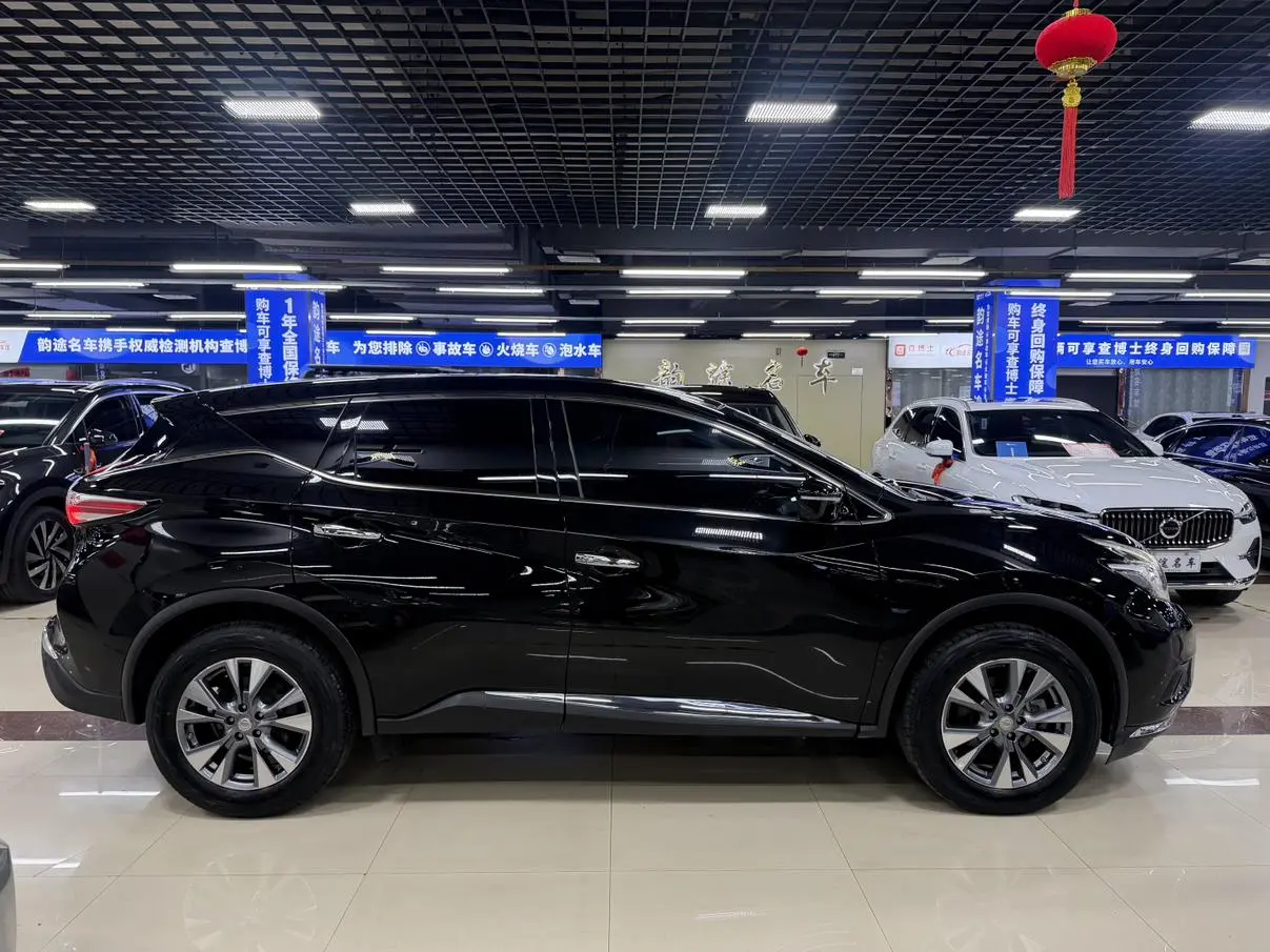 Nissan Murano 2021 2.5L XE 2WD Elite