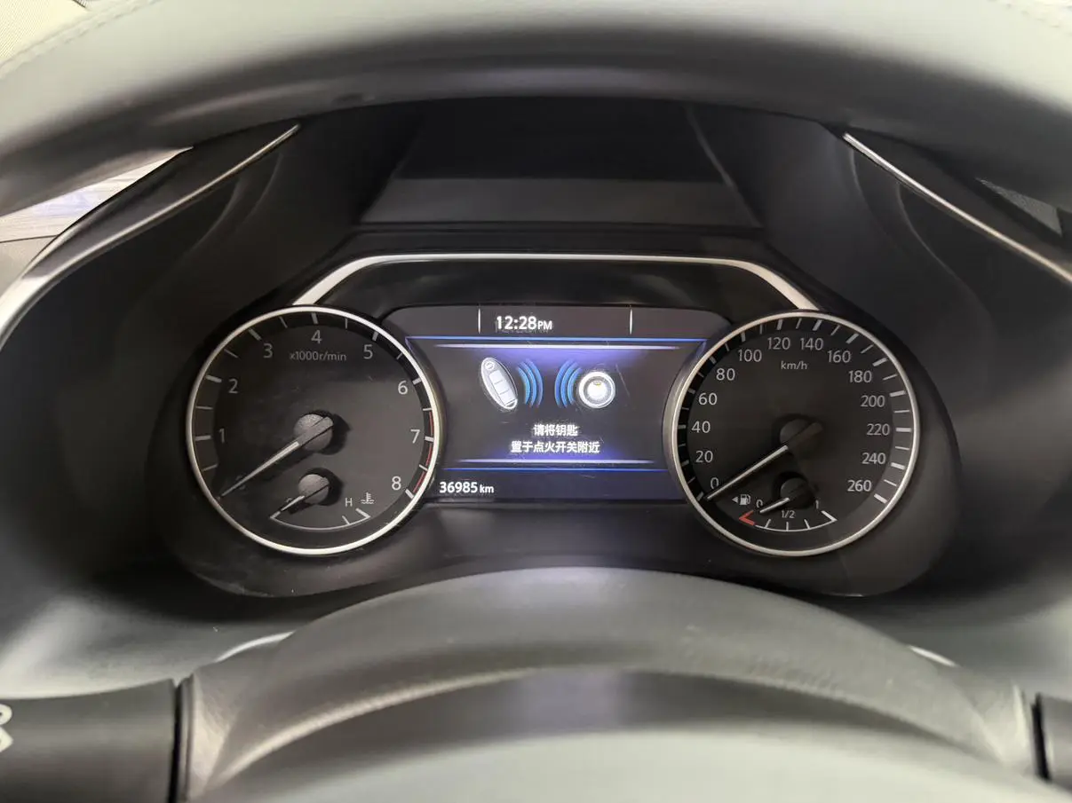 Nissan Murano 2021 2.5L XE 2WD Elite