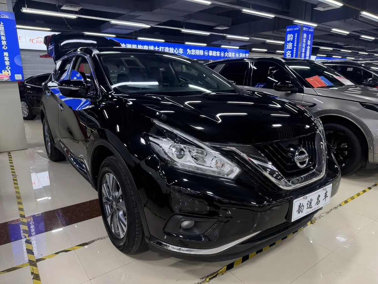 Nissan Murano 2021 2.5L XE 2WD Elite