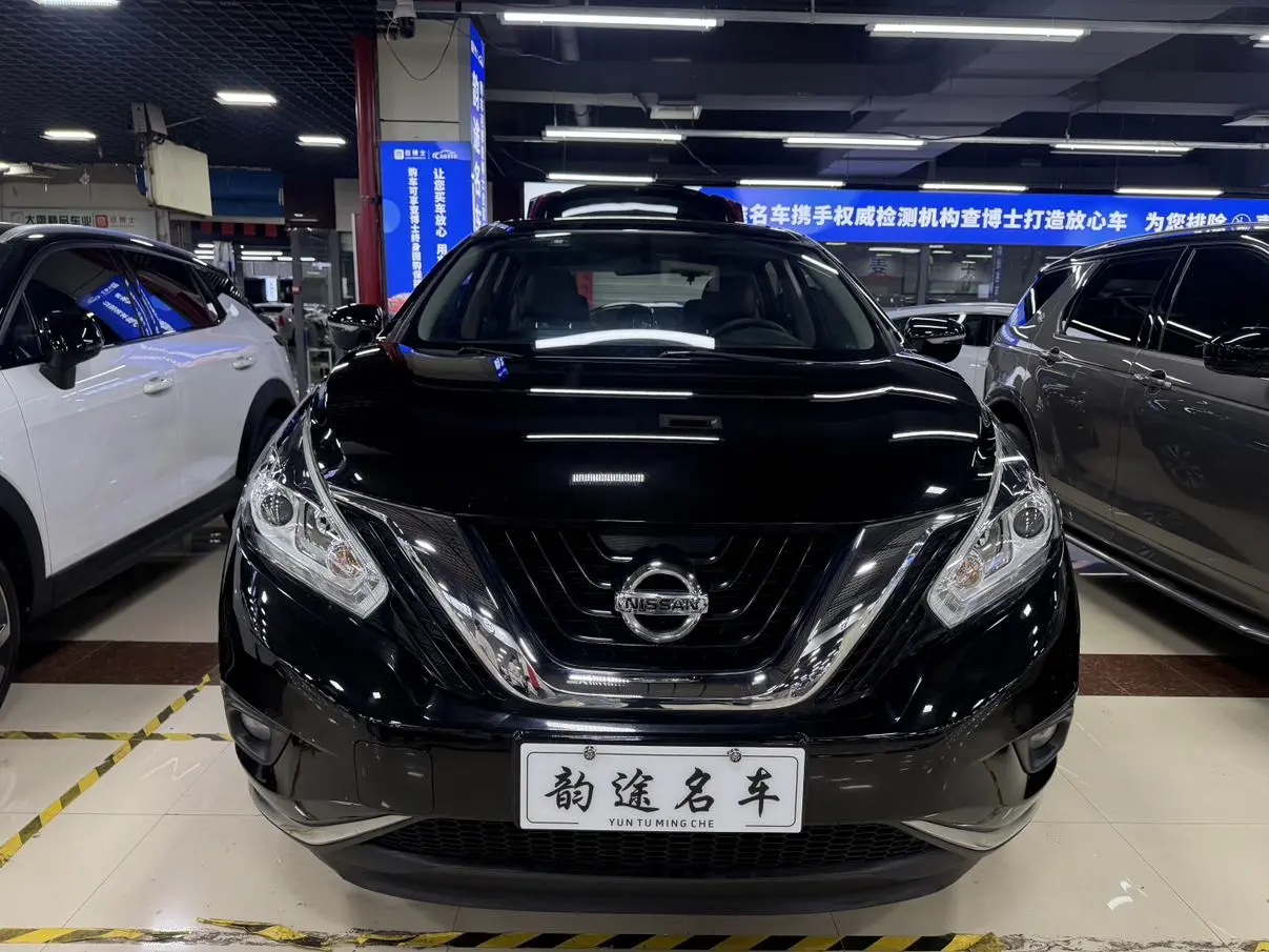 Nissan Murano 2021 2.5L XE 2WD Elite