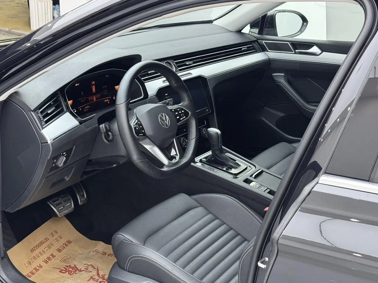 Volkswagen Magotan 2023 200 Units Commemorative 280TSI DSG Comfort