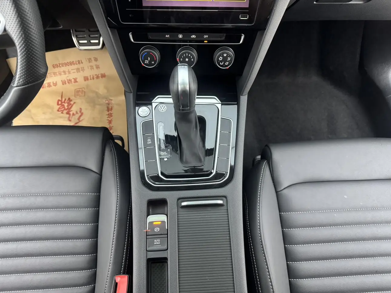 Volkswagen Magotan 2023 200 Units Commemorative 280TSI DSG Comfort