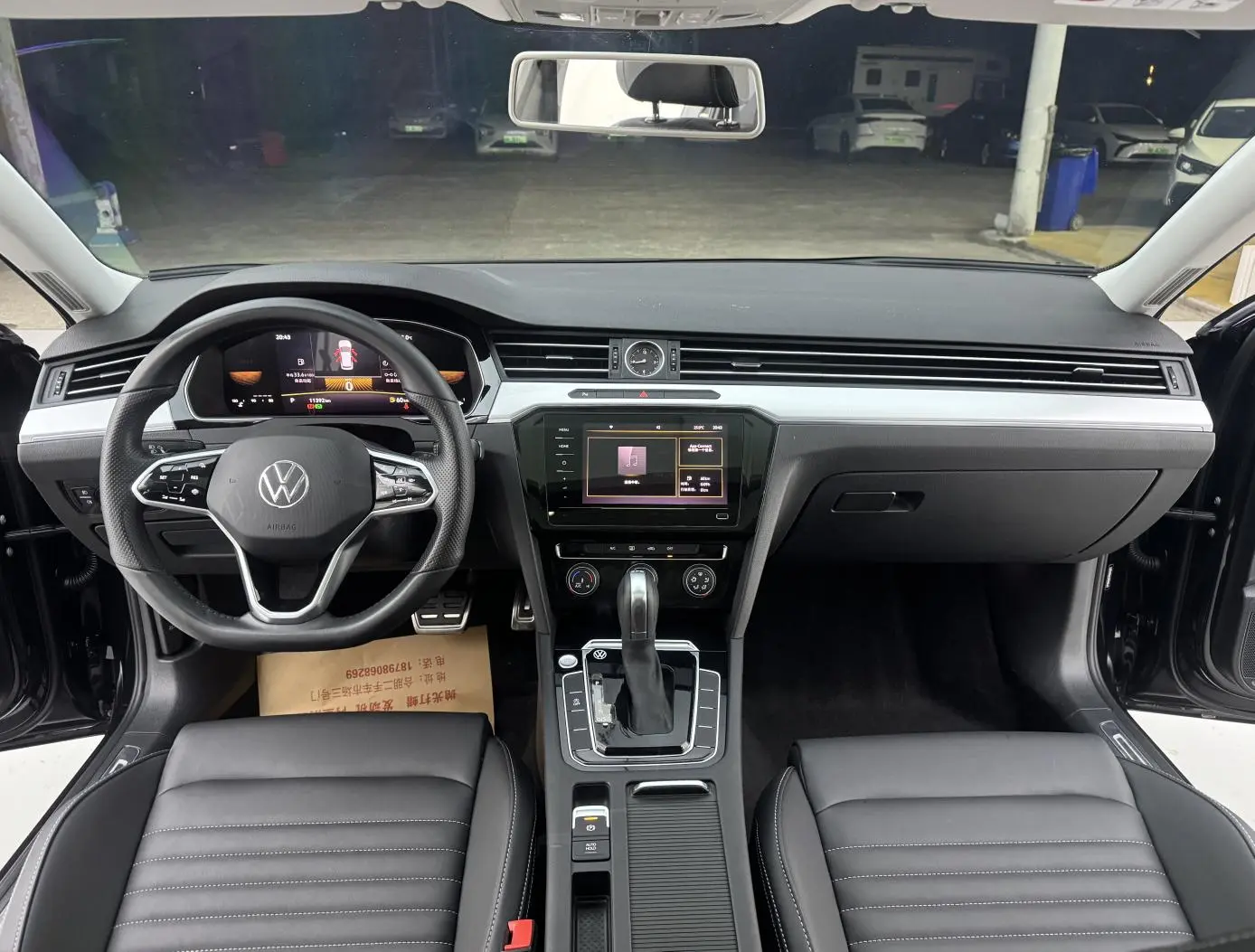 Volkswagen Magotan 2023 200 Units Commemorative 280TSI DSG Comfort