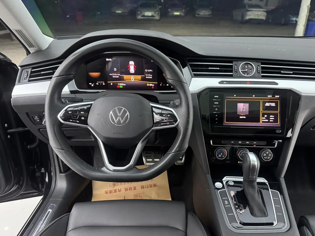 Volkswagen Magotan 2023 200 Units Commemorative 280TSI DSG Comfort