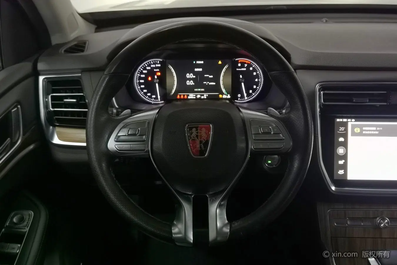 Roewe RX8 2018 30T Smart Connected 4WD Supreme