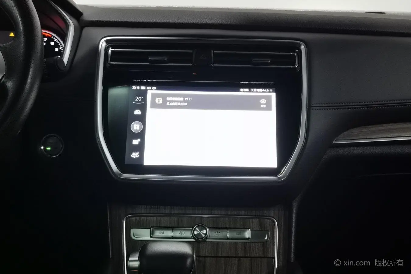 Roewe RX8 2018 30T Smart Connected 4WD Supreme