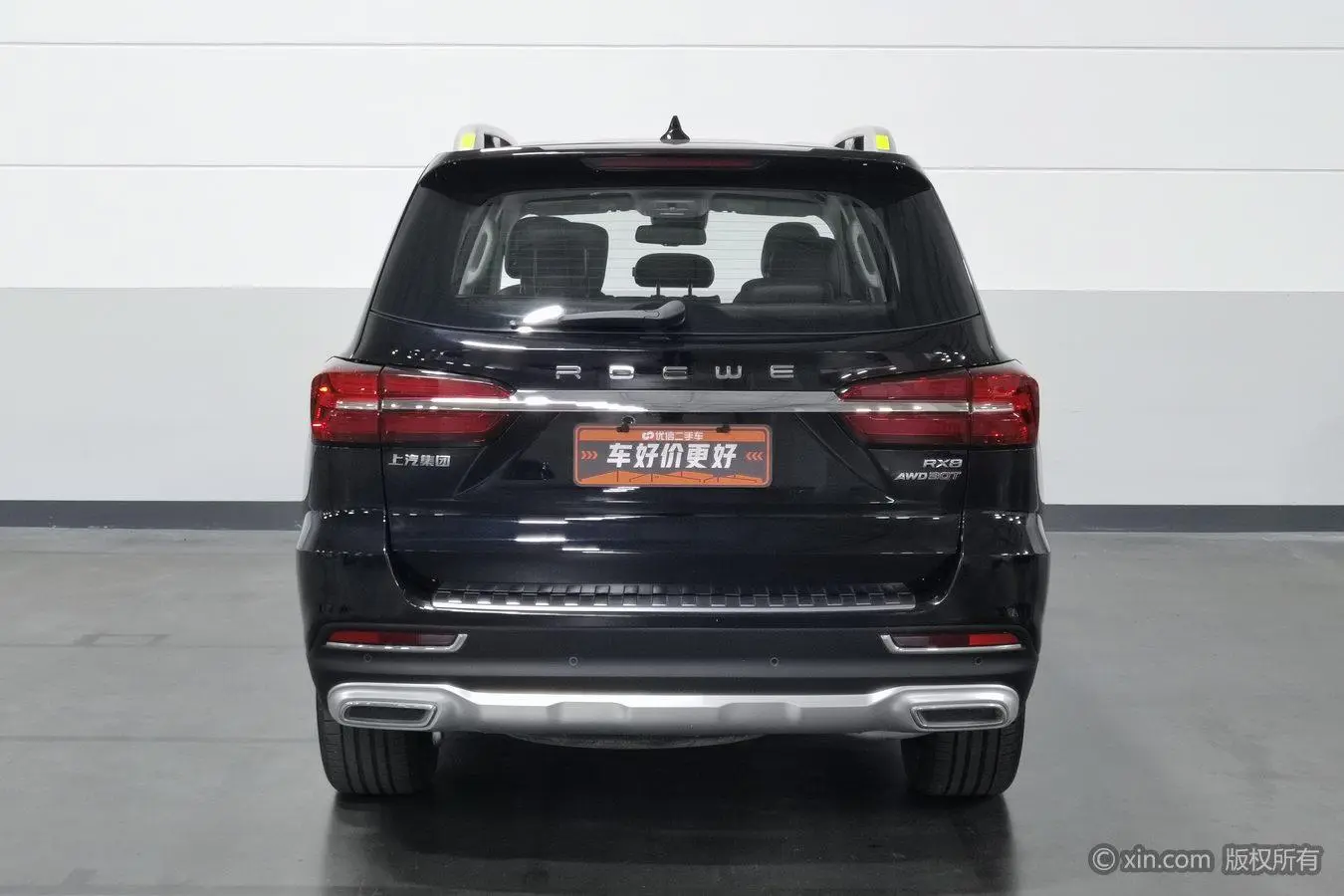 Roewe RX8 2018 30T Smart Connected 4WD Supreme