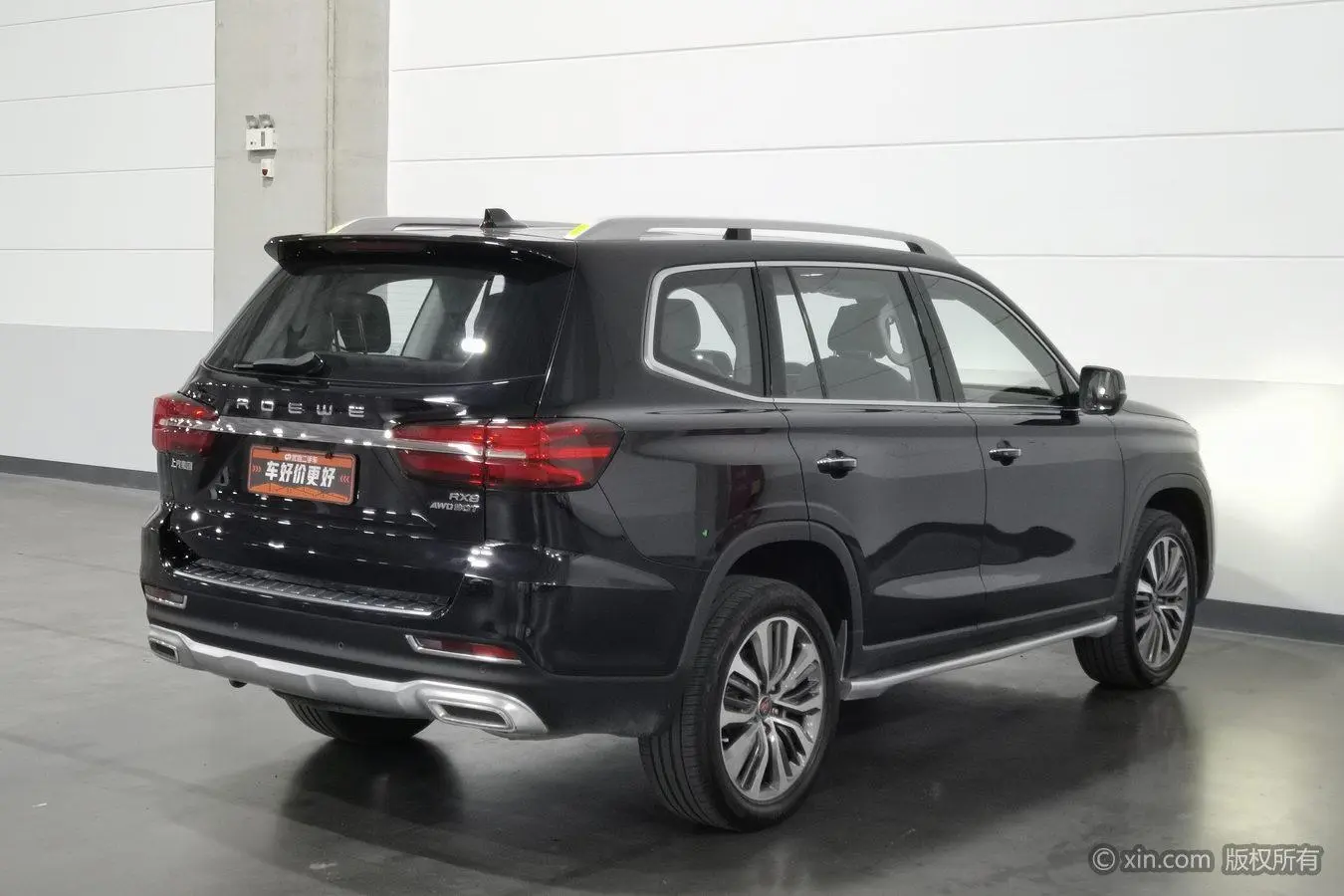 Roewe RX8 2018 30T Smart Connected 4WD Supreme