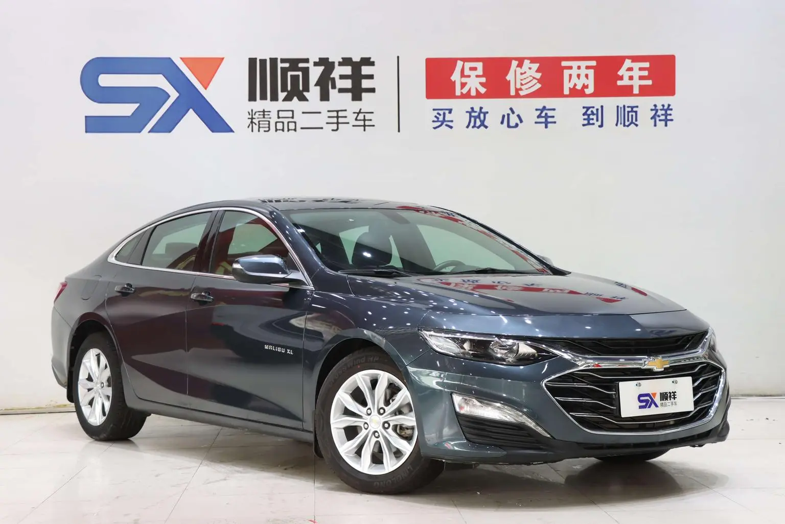 Chevrolet Malibu XL 2021 535T Auto Sharp Dynamic