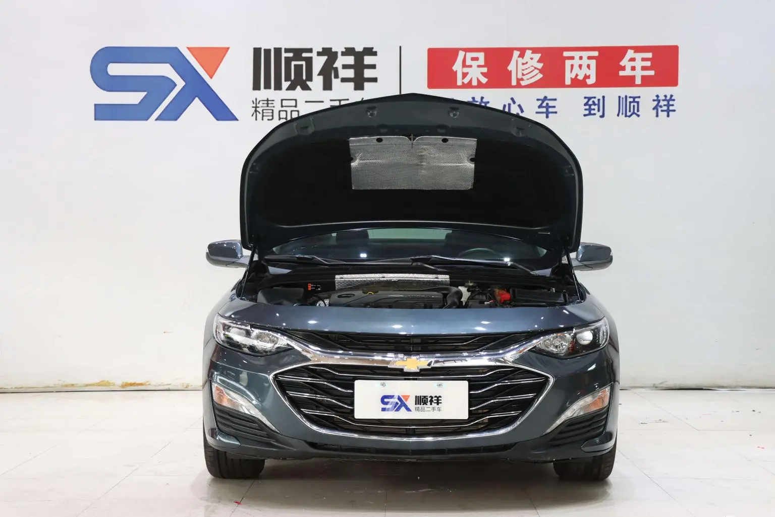 Chevrolet Malibu XL 2021 535T Auto Sharp Dynamic