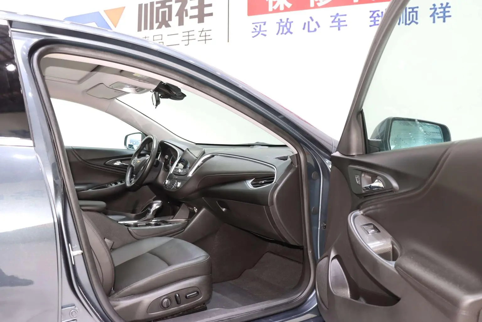 Chevrolet Malibu XL 2021 535T Auto Sharp Dynamic