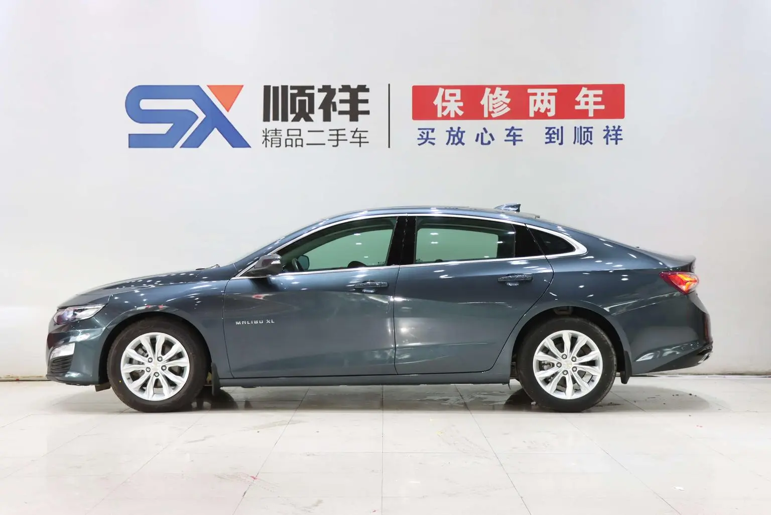 Chevrolet Malibu XL 2021 535T Auto Sharp Dynamic