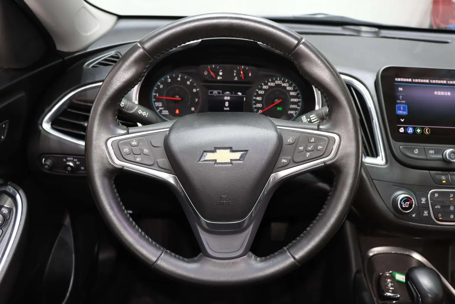 Chevrolet Malibu XL 2021 535T Auto Sharp Dynamic