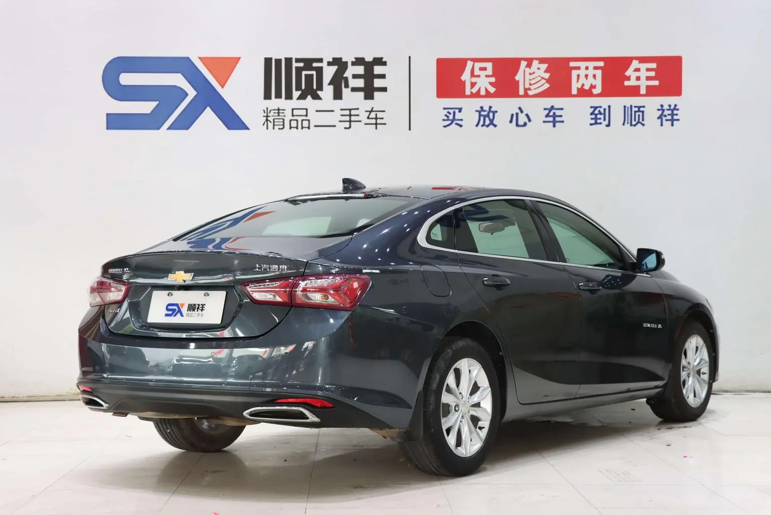Chevrolet Malibu XL 2021 535T Auto Sharp Dynamic