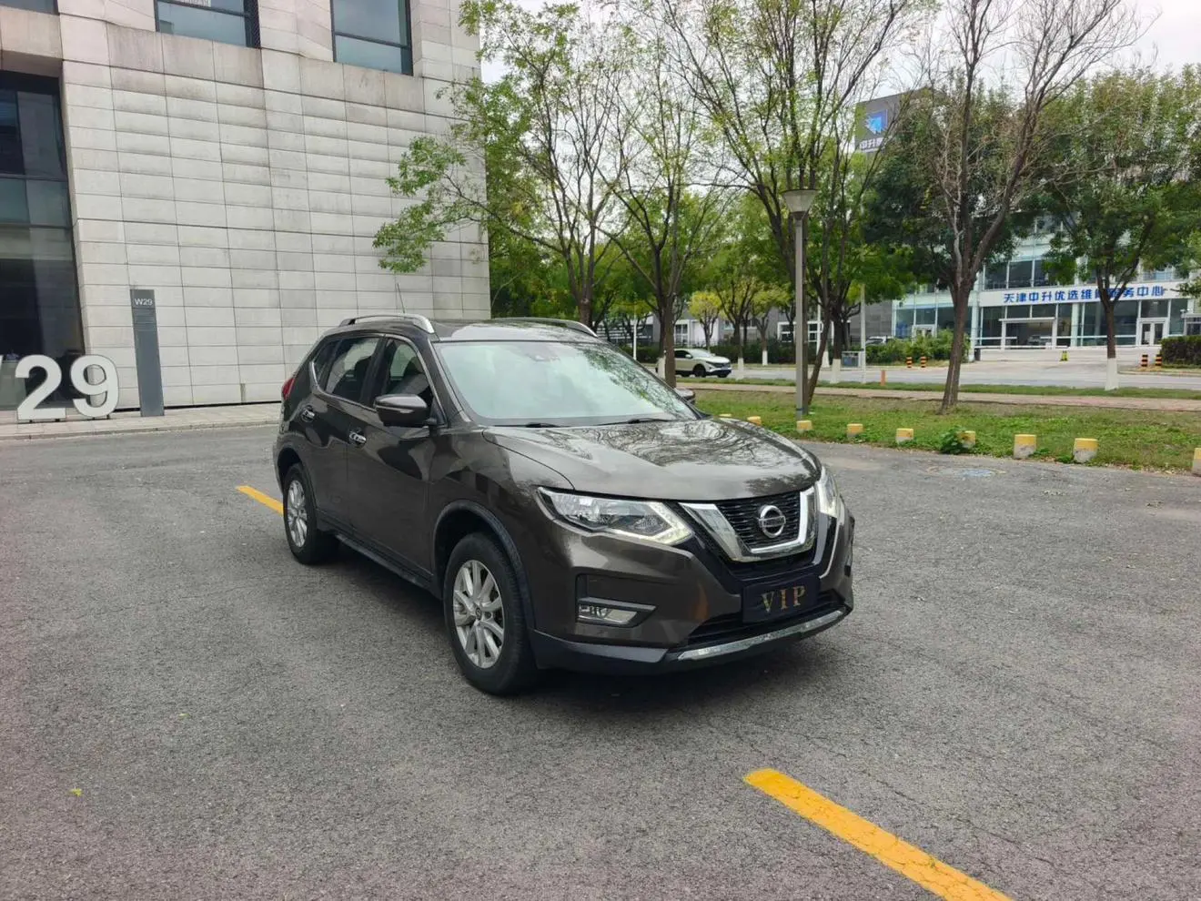 Nissan X-Trail 2020 2.0L CVT Smart Connected Comfort 2WD