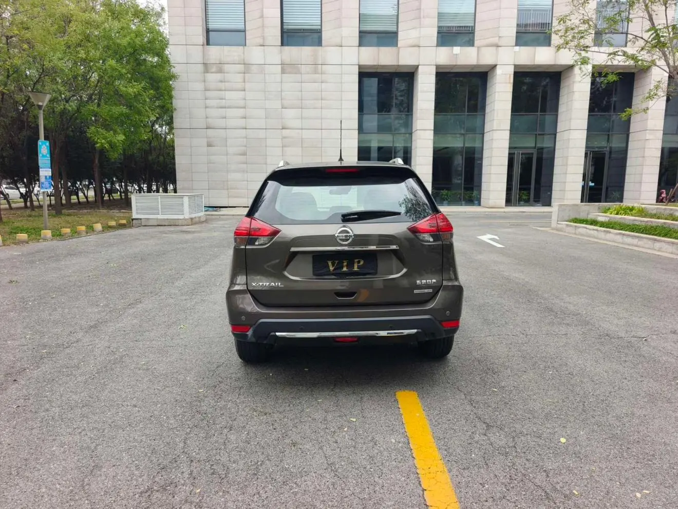 Nissan X-Trail 2020 2.0L CVT Smart Connected Comfort 2WD