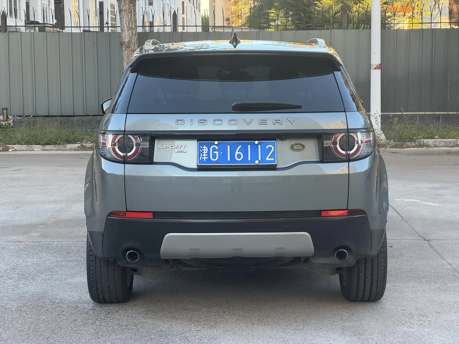 Land Rover Discovery Sport 2018 240PS Smart