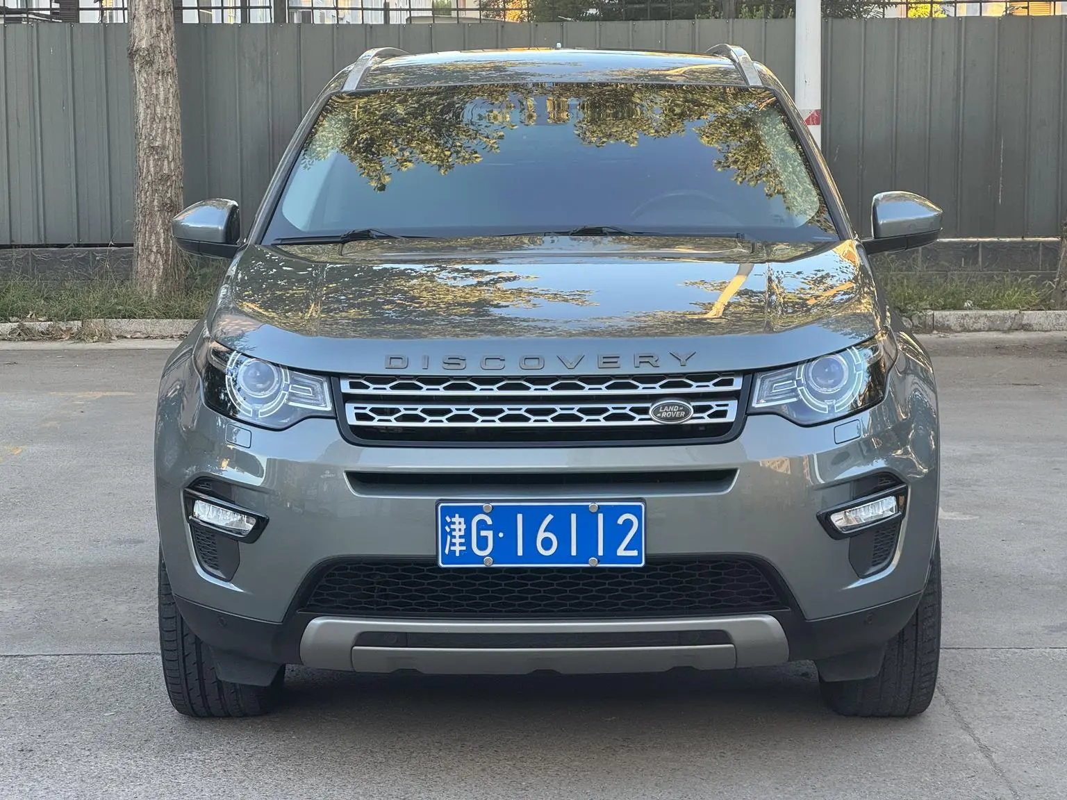 Land Rover Discovery Sport 2018 240PS Smart