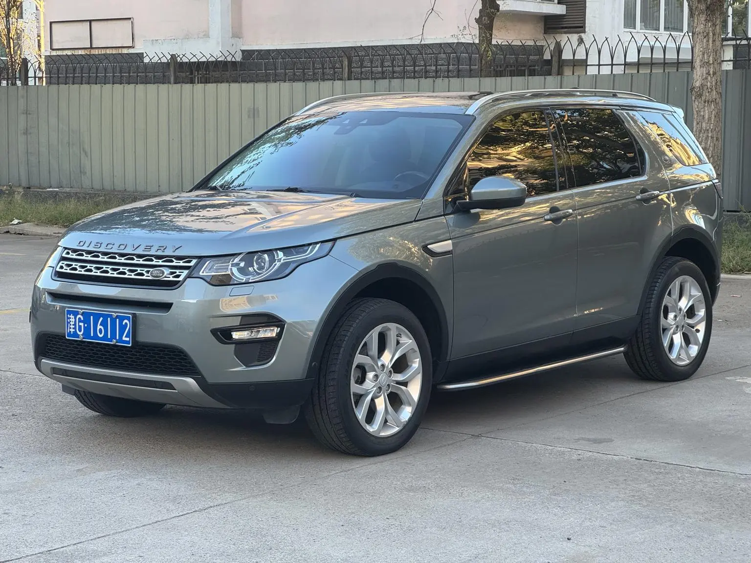 Land Rover Discovery Sport 2018 240PS Smart