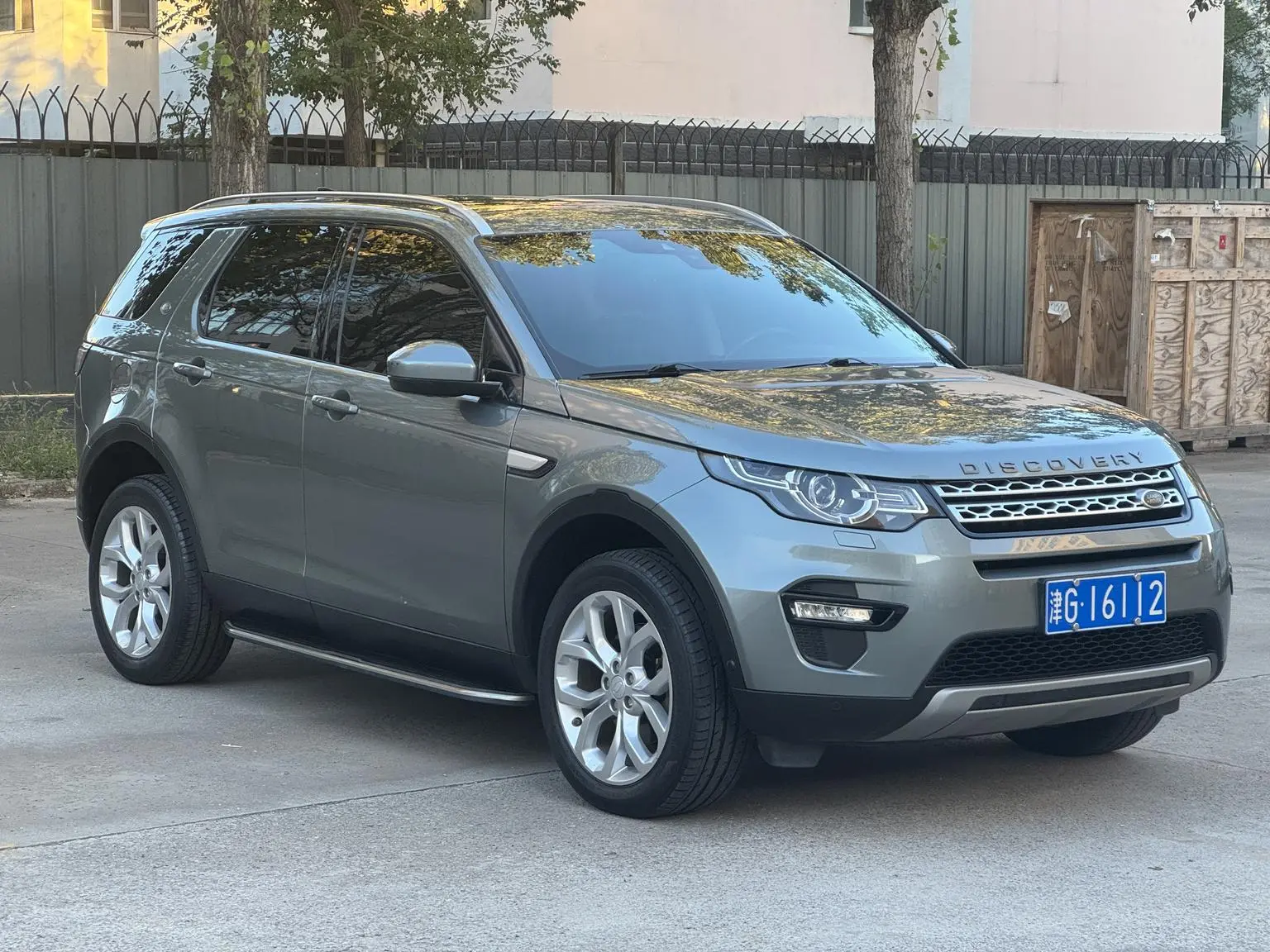 Land Rover Discovery Sport 2018 240PS Smart