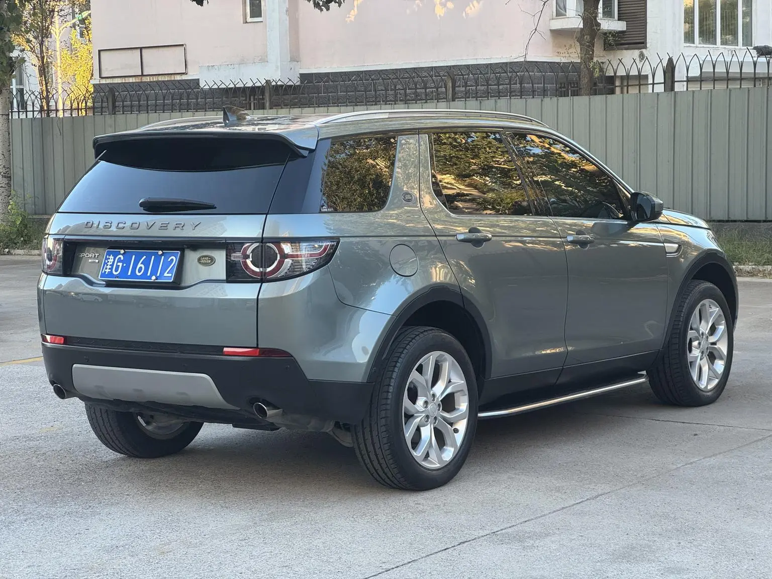 Land Rover Discovery Sport 2018 240PS Smart