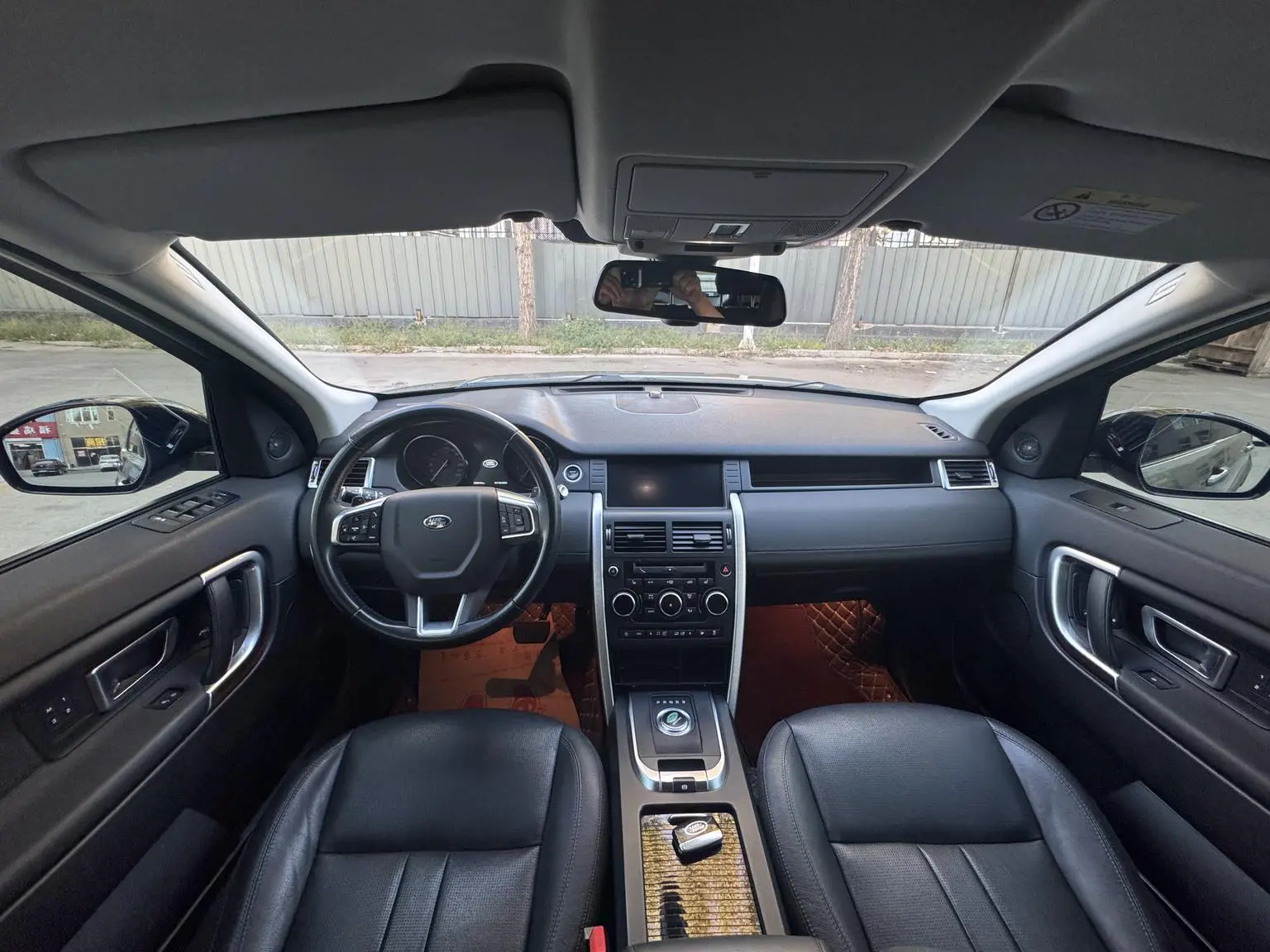 Land Rover Discovery Sport 2018 240PS Smart